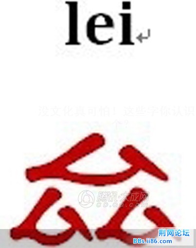19.jpeg