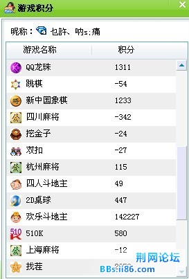 游戏1.jpg