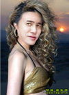 好美