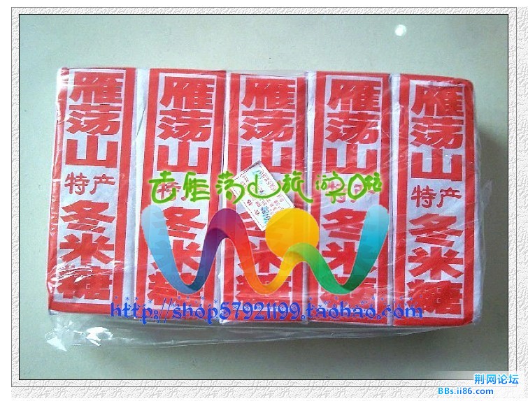 东蜜糖.jpg