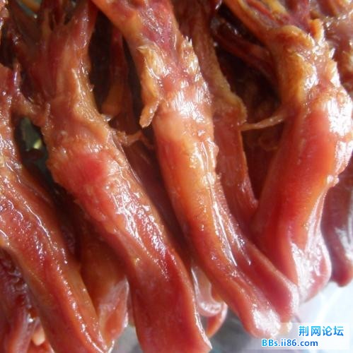 鸭舌