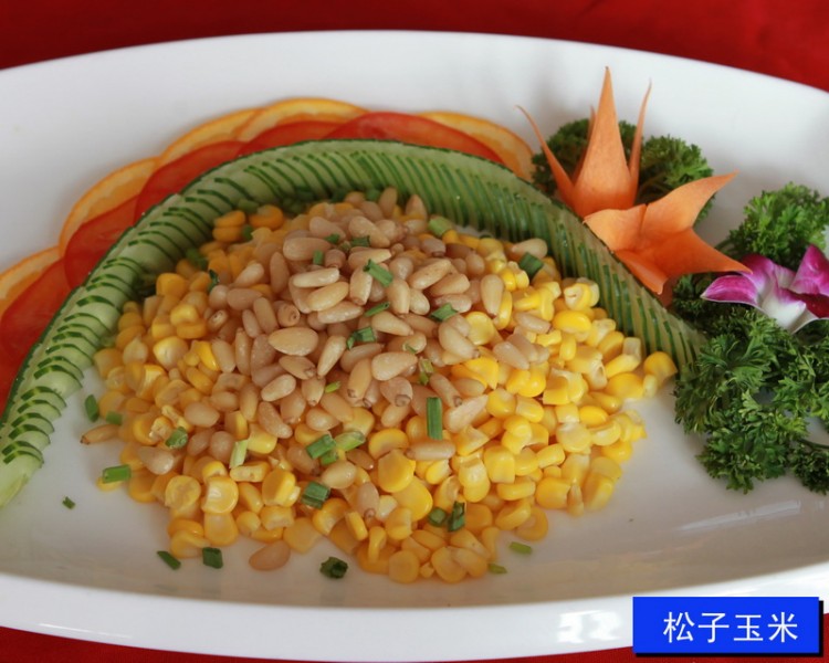 松子玉米★金龙山·农庄.JPG