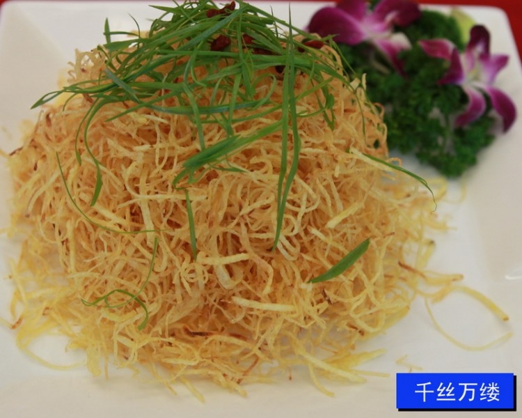 千丝万缕★金龙山·农庄.JPG