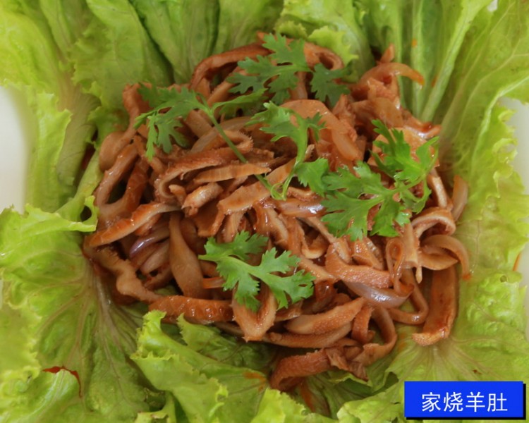 家烧羊肚★金龙山·农庄.JPG