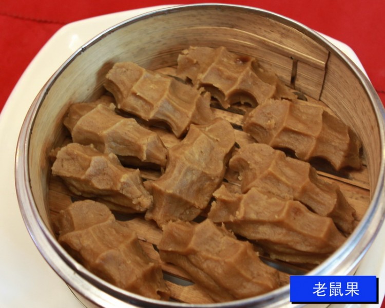 老鼠果★金龙山·农庄.jpg