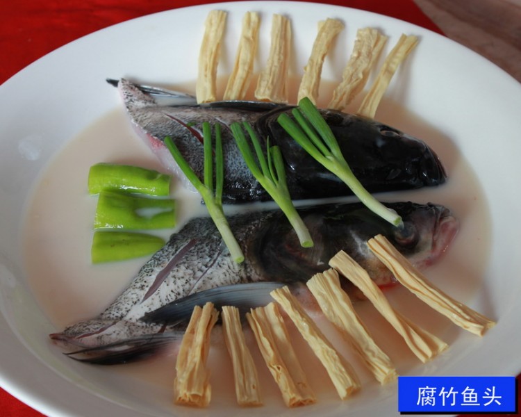 腐竹鱼头★金龙山·农庄.JPG