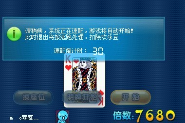 亲亲.jpg