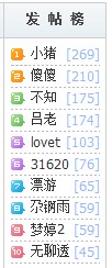 QQ截图未命名.jpg