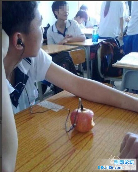 iPhone.jpg