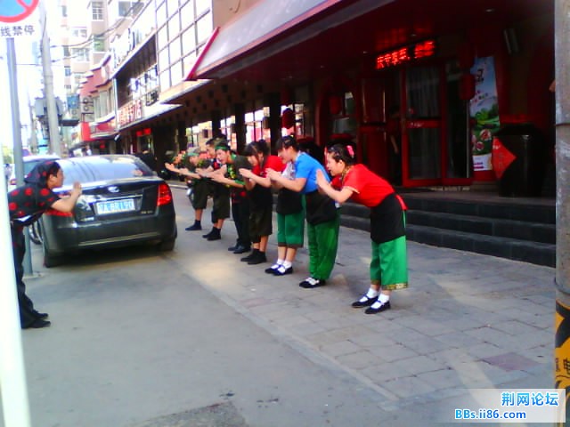 IMG0800A.jpg