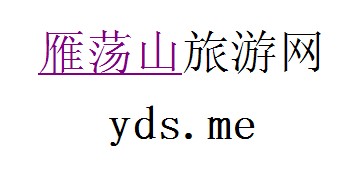QQ截图未命名.jpg