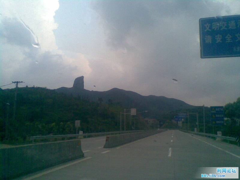 20110731(026).jpg