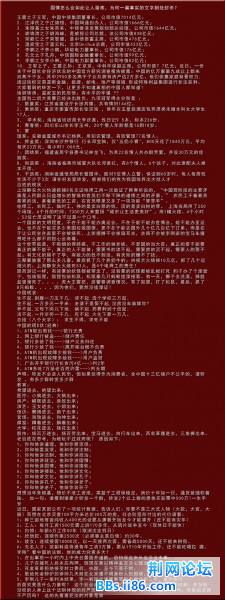 未命名.gif