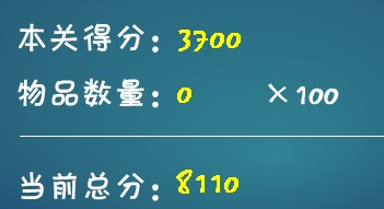 QQ截图未命名.jpg