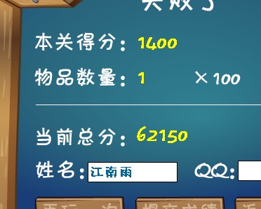 62150.jpg