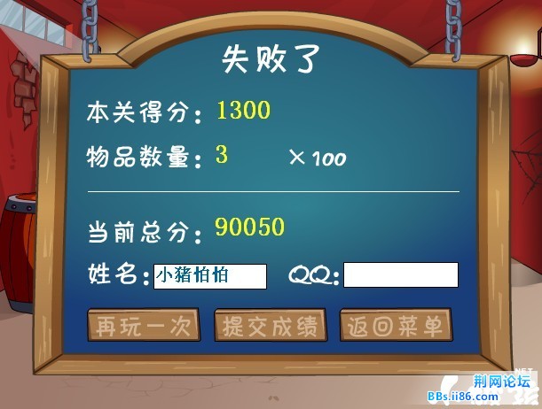 111.jpg