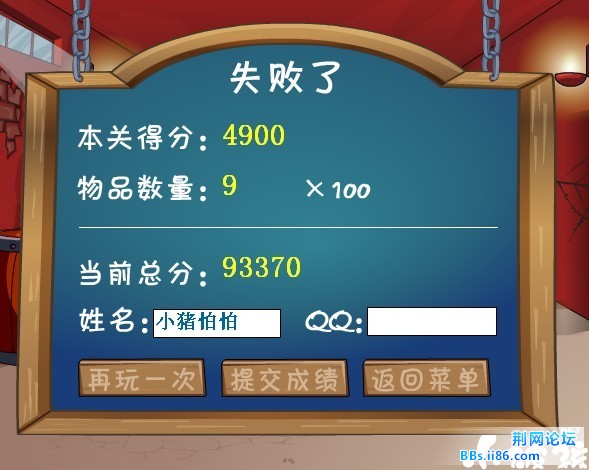 111.jpg