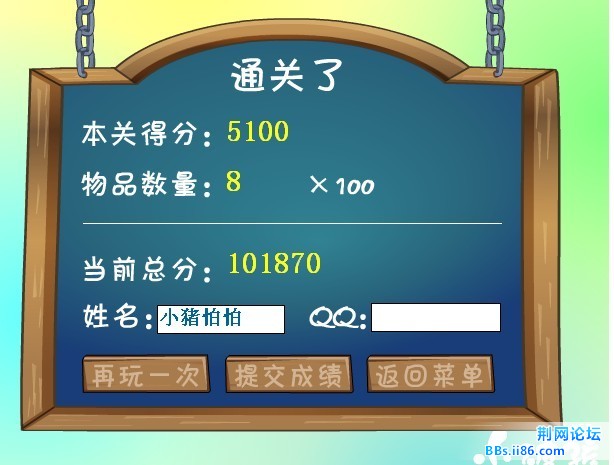 111.jpg