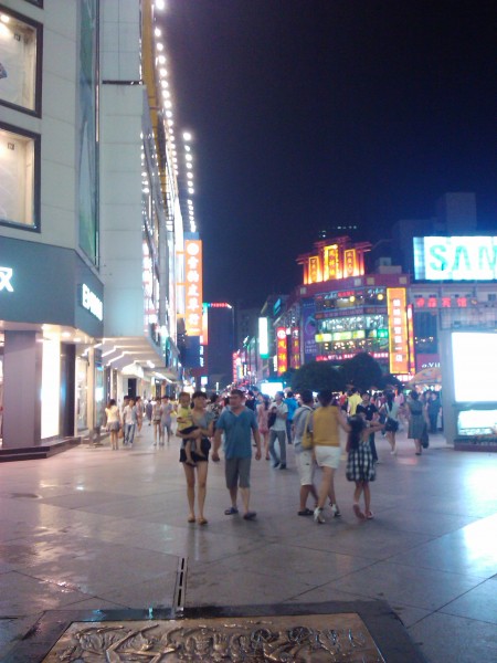 2011-08-15 20.46.19.jpg