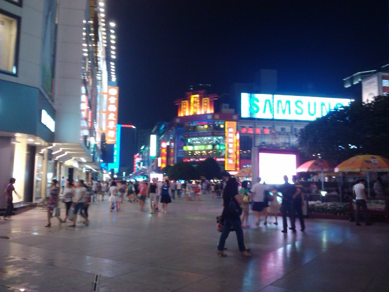 2011-08-15 20.47.20.jpg