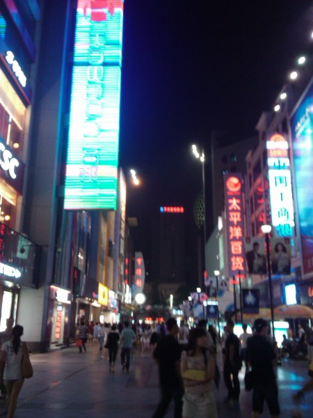 2011-08-15 20.56.03.jpg
