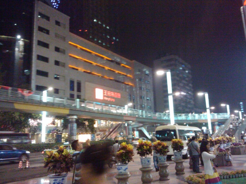 2011-08-15 21.00.45.jpg