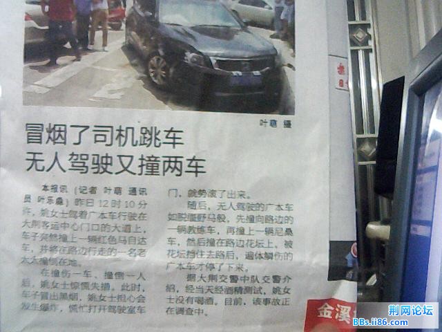 图片 001.jpg