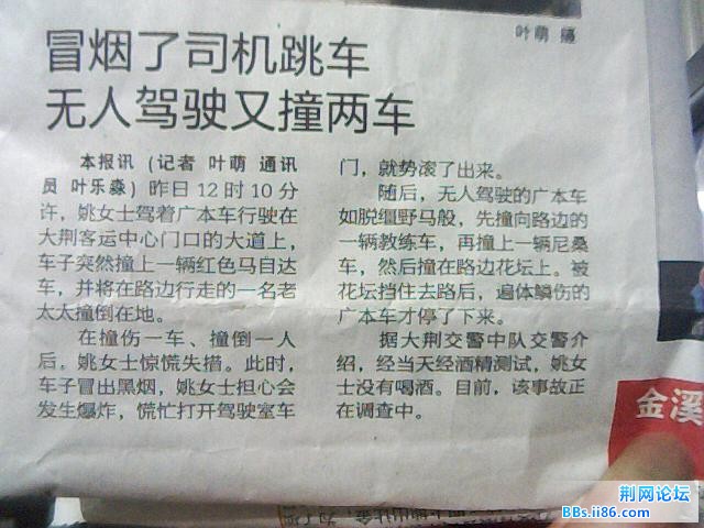 图片 003.jpg