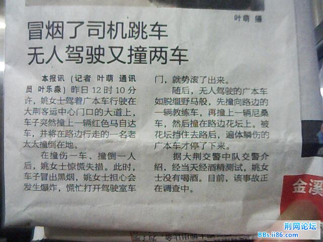 图片 004.jpg