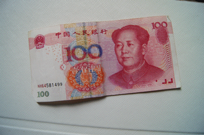11.gif