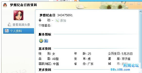 ~I)EBC18(5~A8M4QP[{A214.jpg