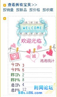 泡泡.jpg