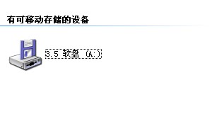 QQ截图未命名.jpg