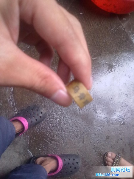 201108301729.jpg