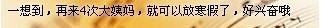 去1111.jpg