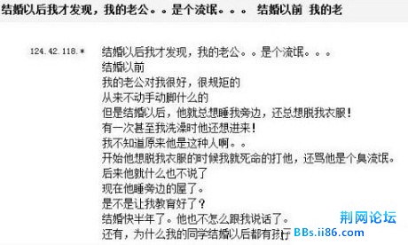 哈欠~！！.jpg