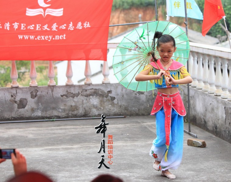 IMG_1960.JPG