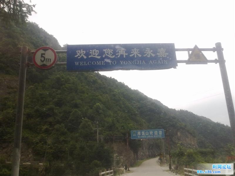 20110918460.jpg