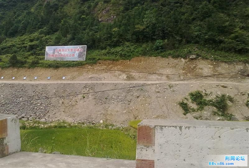 20110918461.jpg