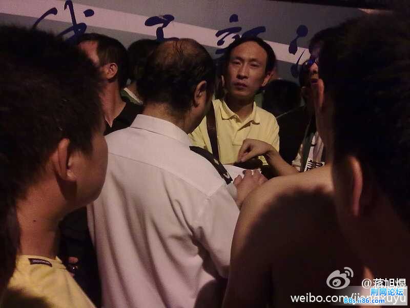 微博桌面_2612316977l.jpg