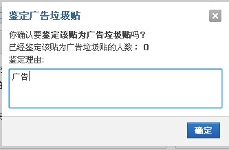 20110930101131.jpg