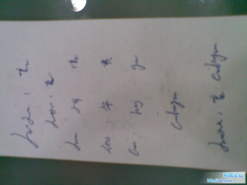 20110929.jpg