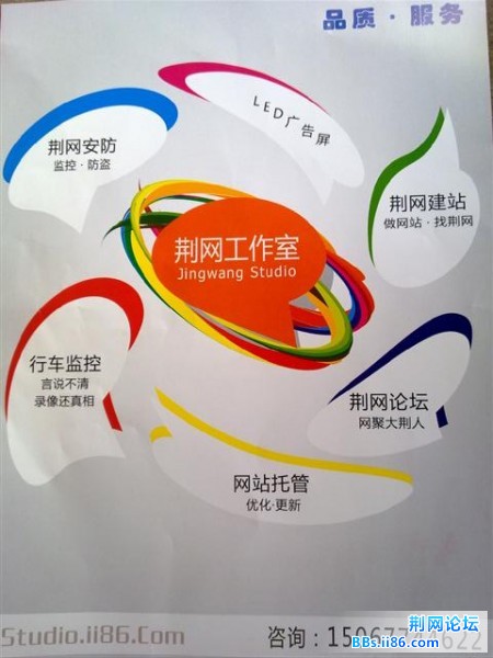 20111002586.jpg
