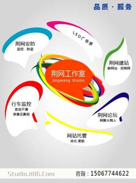 20111005145654.jpg