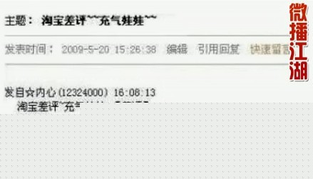 但我.JPG