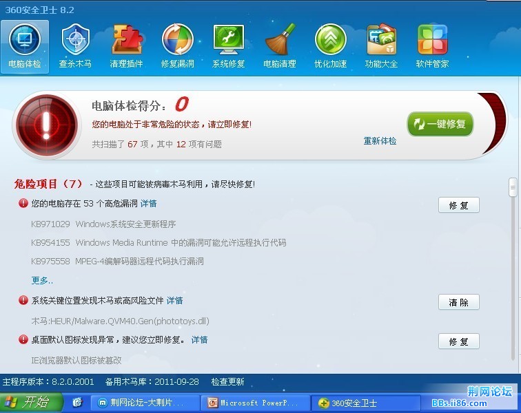 未命名.jpg