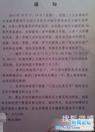 655f81d5gw1dm8pifnmamj.jpg