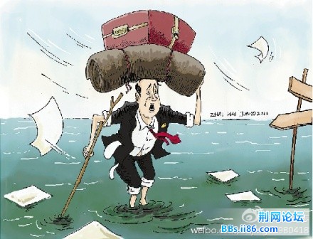 645ffc15jw1dmaaiju0wzj.jpg