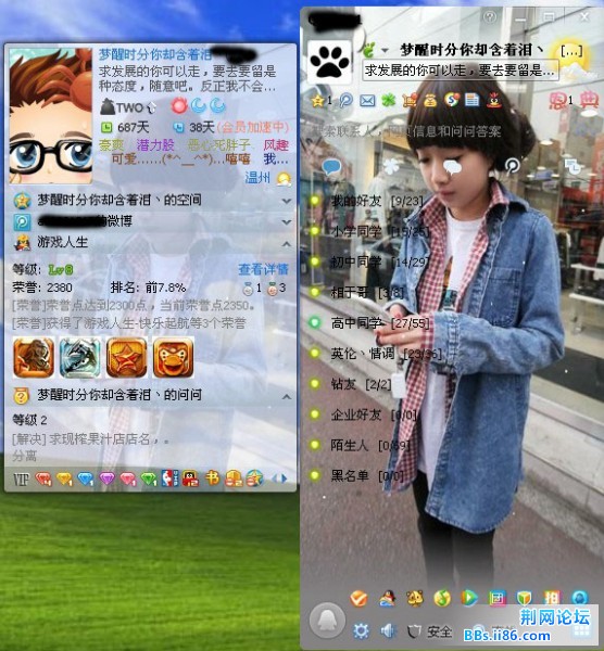 NOT4P7NH1~J5B2KA2J5M]6U.jpg