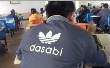 psb21.jpg